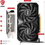 Tarjeta Gráfica MSI GeForce RTX 4060 8 GB GDDR6 - Imagen 10